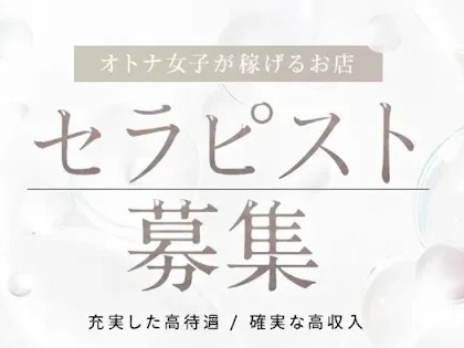 Twinklyの写真1情報