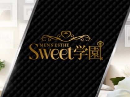 Sweet学園の写真1情報
