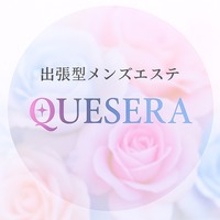 QUESERA~ケセラ~の写真1情報