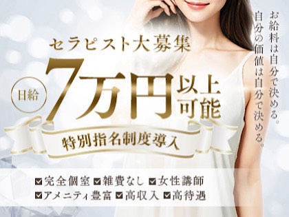 Elin(エリン)の写真1情報