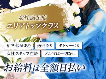 ミセスの子守唄の写真2情報