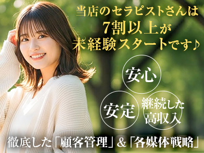 Mrs.feliciarc(ミセスフェリシアーク)の写真3情報