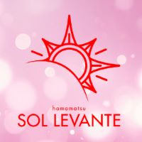 Sol・Levante ソル・レヴァンテの求人情報