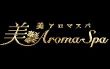 美AromaSpaのロゴマーク