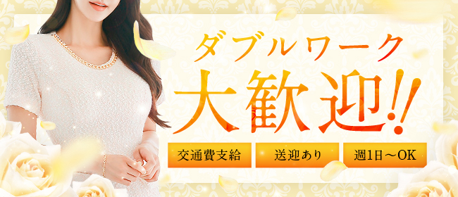 Venusのメイン画像