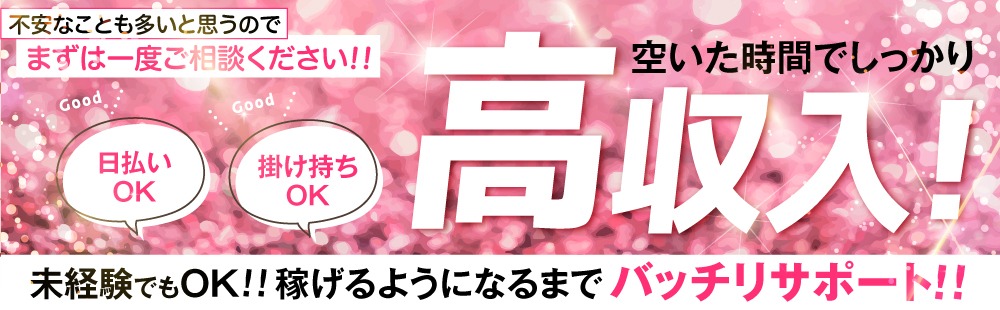 HOMMAGE（オマージュ）のメイン画像