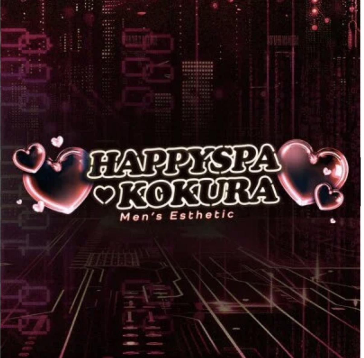 HAPPYSPA KOKURAのメイン画像