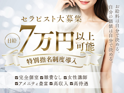 Elin(エリン)のメイン画像